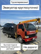 �������� ��������� � �������������. ����