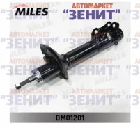 ����������� �������� Passat B3, B4 DM01201 ����