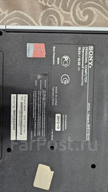 Sony VAIO. 17.3", 2,5����, ��� 6 ��, ���� 1 000���, WiFi: 1, Bluetooth: 1, ����������� �� 2��. ����