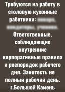 ������. �� ��������. ����� ��������� 12 ����