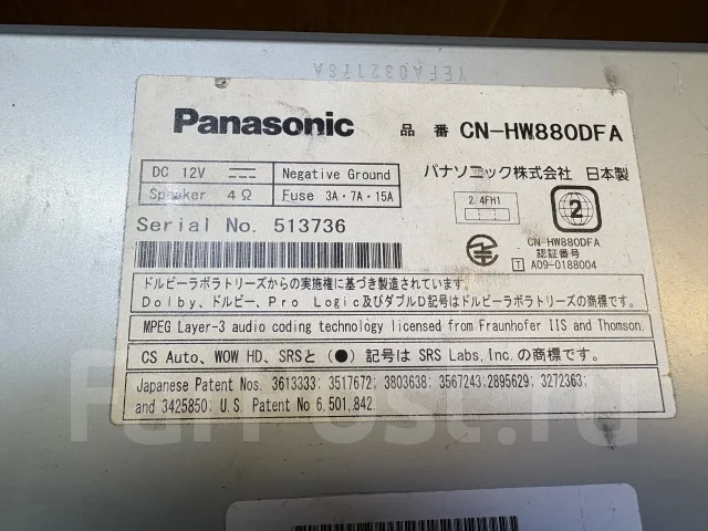 Panasonic CN-RA04D ����