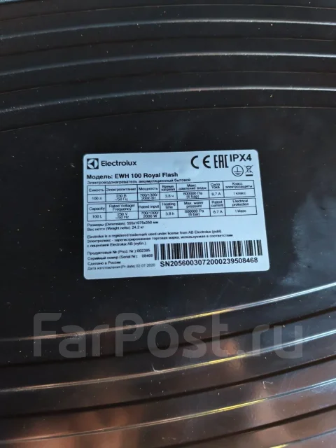 Electrolux. 2����. ����