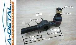 ���������� ������� Chase TY-TE04L TYTE04L ����
