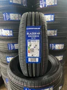 Compasal Blazer HP. ������, 2026 ���, ����� ����