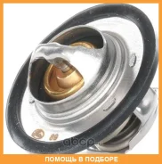 ��������� Nissan / 2120000Q0B 2120000Q0B ����