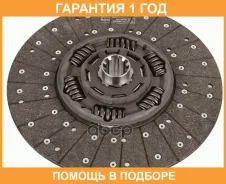 ���� ��������� Sachs / 1878008742 �������� 12 ��� 1878008742 ����