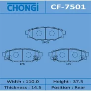 ������� �������� Chongi rear (1/20) CF-7501, ������ CF7501 ����