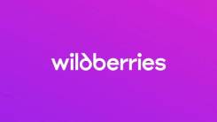 �������� �������������, Wildberries ����