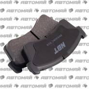 ������� ��������� �������� | ����� ����/��� | NBT BK6308C (������) BK6308C ����