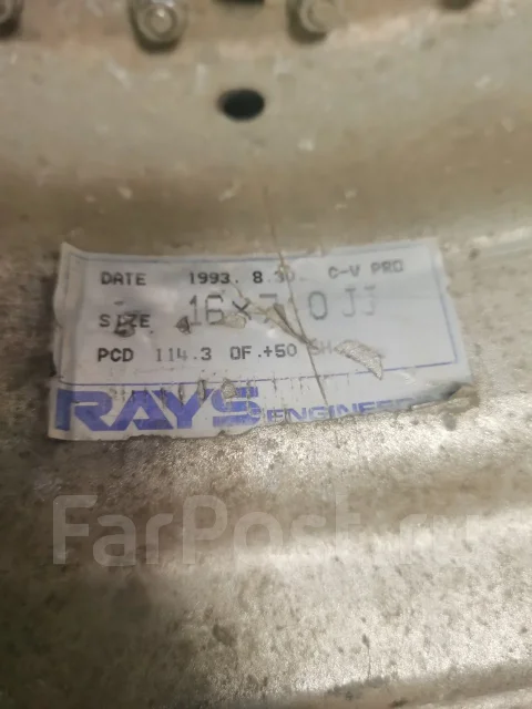 RAYS Volk Racing CV-Pro. 8.0x16", 5x114.3, ET50, �� 73���. ��� ����� �� ������������ ����