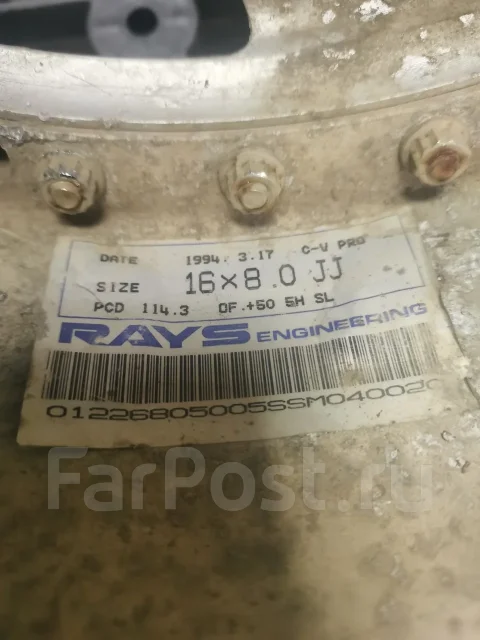 RAYS Volk Racing CV-Pro. 8.0x16", 5x114.3, ET50, �� 73���. ��� ����� �� ������������ ����
