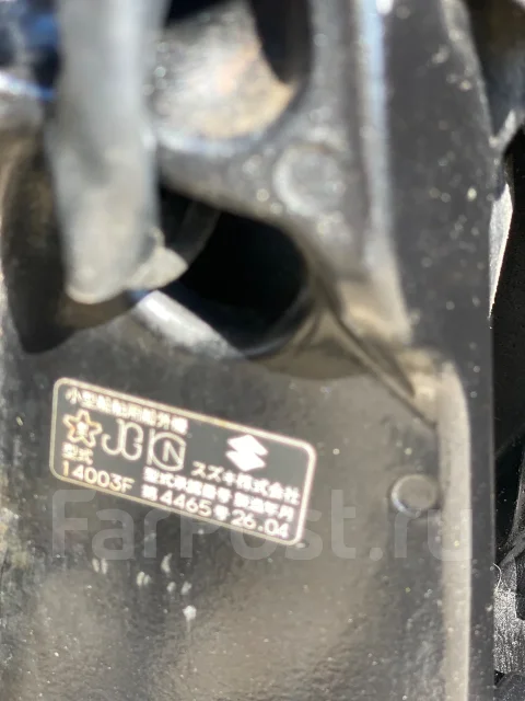 Suzuki. 140��.�., 4-�������, ����������, ���� X (635 ��), 2014 ��� ����