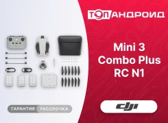 DJI Mini 3. � ������� ����