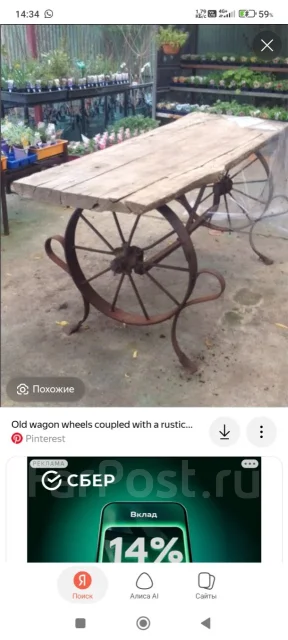 ����� ��������� ��� ������� ������ ����