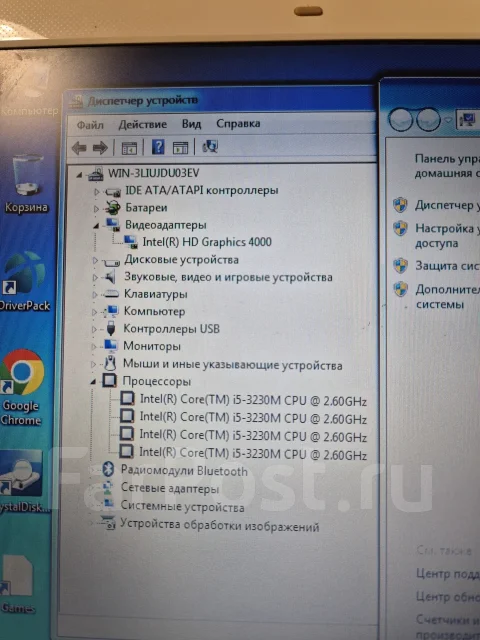 Samsung. 15.6", 2,6����, ��� 4 ��, ���� 320���, WiFi: 1, Bluetooth: 1, ����������� �� 2��. ����