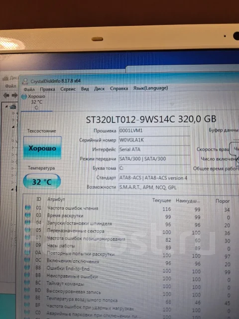 Samsung. 15.6", 2,6����, ��� 4 ��, ���� 320���, WiFi: 1, Bluetooth: 1, ����������� �� 2��. ����