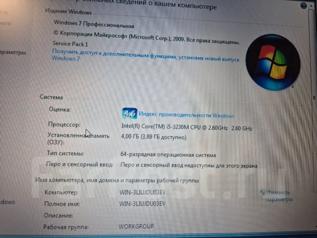 Samsung. 15.6", 2,6����, ��� 4 ��, ���� 320���, WiFi: 1, Bluetooth: 1, ����������� �� 2��. ����