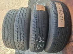 Dunlop Grandtrek AT20. ������, 2024 ���, �����. �������� ������� ����