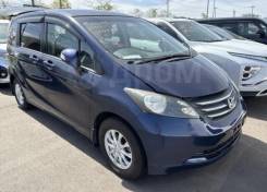 ���� ����� ���������� ���� � �������, ��� ������� �� ��, ������ �� ������ 88000��. Honda Freed 2011 74380-SYY-023 74380SYY023 ����