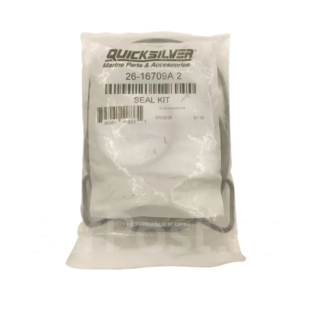 ����������� ������� ����� ������� Bravo 1,2,3 Mercruiser 26-16709A2 �������� Quicksilver. ����