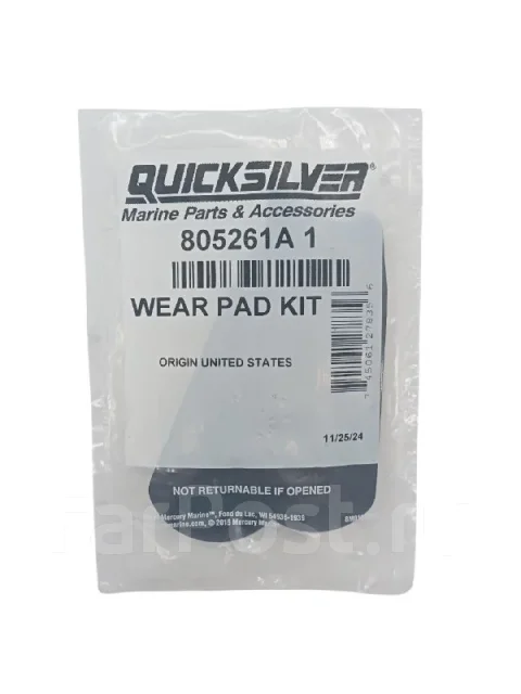 �������� �������� 805261A1 Mercruiser Bravo I-II-II �������� Quicksilver. ����
