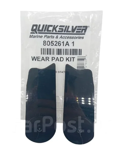 �������� �������� 805261A1 Mercruiser Bravo I-II-II �������� Quicksilver. ����