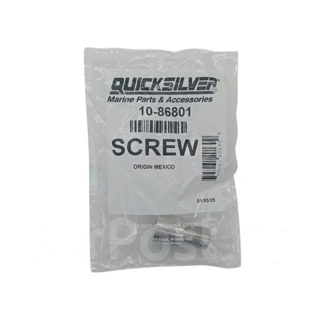 ����� ���������� ����� ��������� ������ 10-86801 Mercruiser Bravo I-II-III �������� Quicksilver. ����