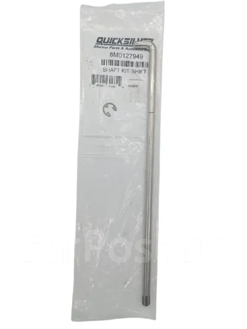 ��� ������������ 8M0127949 Mercruiser Alpha Gen 2 ����
