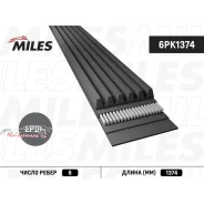 ����� Miles ������ ������������ ��� ����� �� 11 ��. ������� � ������ ������ �� �����. 6PK1374 6PK1374 ����
