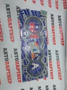 ��������� ��� Daihatsu Charade 1993-2000 1111587105G G200 HC, �������� 1111587105G ����