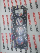 ��������� ��� Toyota 1111554080 2L-T, �������� 1111554080 ����