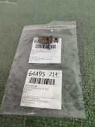������ ABS Volvo V70 2010 31423573 BW B5254T10, ������ 31423573 ����