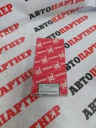 �������� �������� R168H1 4BA1 4BC2 4BB1 4BD1 R168H1 ����
