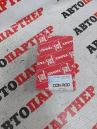�������� �������� Toyota Camry Gracia R710A SXV20 5S-FE R710A ����