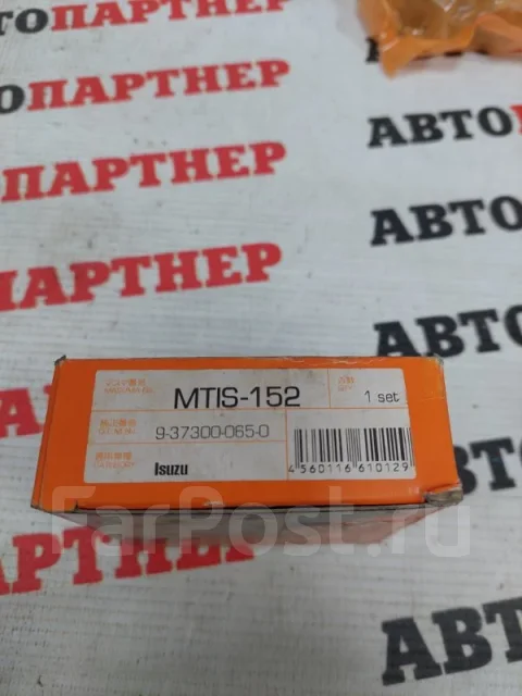 ���������� MTIS152 MTIS152 ����