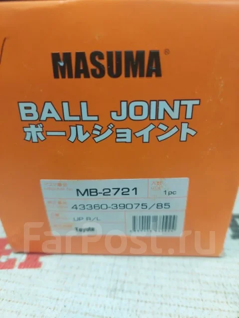 ������� ����� MB2721 MB2721 ����