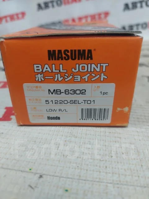 ������� ����� MB6302 MB6302 ����