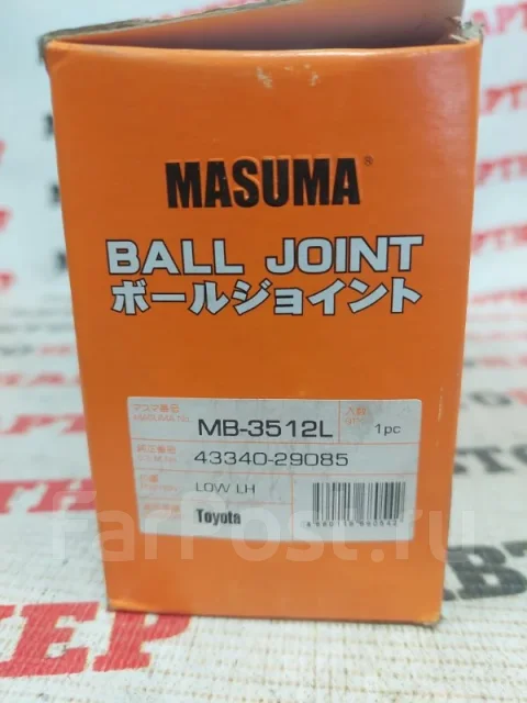 ������� ����� MB3512L MB3512L ����