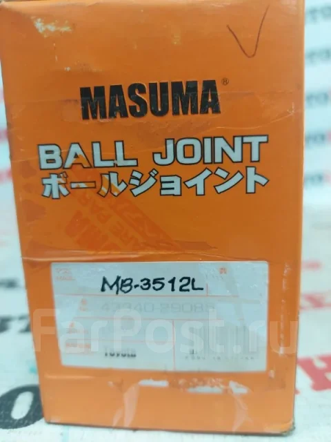 ������� ����� MB3512L MB3512L ����