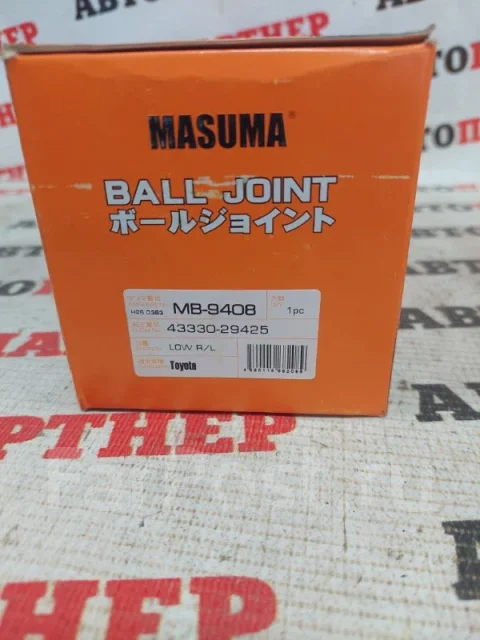 ������� ����� MB9408 MB9408 ����