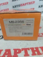 ������� ��������� MS2356, �������� MS2356 ����