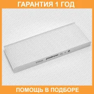 ������ ������ Green Filter / IF0101 �������� 12 ��� IF0101 ����