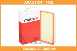 ������ ��������� Metaco / 1000020 �������� 12 ��� 1000020 ����
