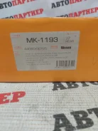 ������� ���������� MK1193 MK1193 ����