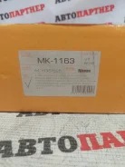 ������� ���������� MK1163 MK1163 ����
