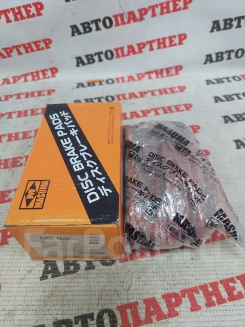 ������� ��������� MS5332, �������� MS5332 ����