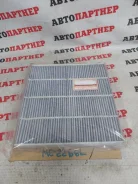 ������ �������� Toyota Kluger V 8713950010 MHU28 8713950010 ����