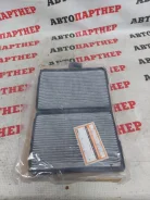 ������ �������� Toyota Caldina 8850820070 8850820070 ����