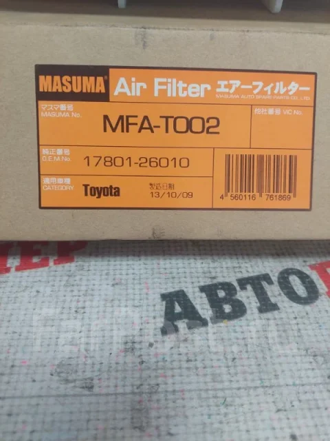 ��������� ������ 1780126010 1780126010 ����
