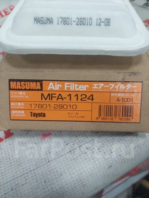 ��������� ������ 1780128010 1780128010 ����